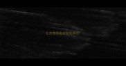 北京宠物美容学校排名