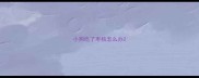 小狗吃了枣核怎么办