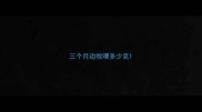 三个月边牧喂多少克