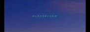 哈士奇流透明水状鼻涕