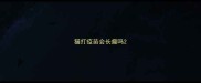 猫打疫苗会长瘤吗