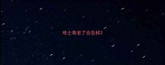 哈士奇老了会怎样