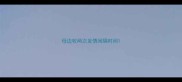 母边牧两次发情间隔时间