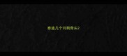 泰迪几个月狗骨头