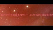 狗狗皮肤黑色素沉淀的罪魁祸首找到了这5大诱因和3步解决法主人必看