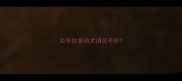 拉布拉多幼犬消化不好