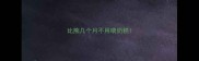 比熊几个月不用喂奶糕