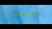 泰迪狗晚上突然叫