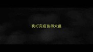狗打完疫苗得犬瘟