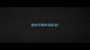 猫咪用哪种滴眼液