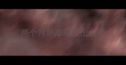 两个月萨摩耶拉出虫子