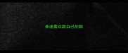 泰迪喜欢舔自己的脚