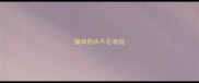 猫咪奶水不足表现