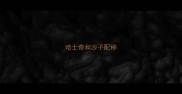 哈士奇和沙子配种
