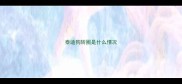 泰迪狗转圈是什么情况