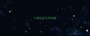 小狗出生几天吃饭