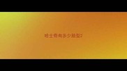 哈士奇有多少脸型