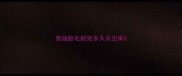 泰迪胎毛剃完多久长出来
