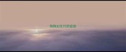 狗狗出生打的疫苗