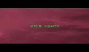 幼犬打第一针疫苗时间