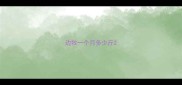 边牧一个月多少斤