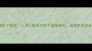 泰迪吐了别慌吐得次数多可能不是肠胃炎这些原因你必看