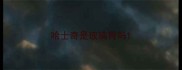 哈士奇是玻璃胃吗