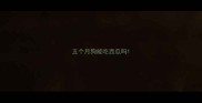 五个月狗能吃西瓜吗