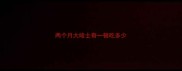 两个月大哈士奇一顿吃多少