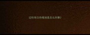 边牧有白色唾液是怎么回事
