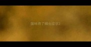 猫咪得了螨虫症状