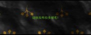 边牧拉布拉多掉毛