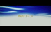 猫驱虫几个月一次