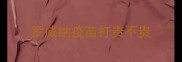 罗威纳疫苗打贵不贵