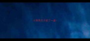 小狗用爪子抓了一道