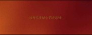 拉布拉多缺少钙会怎样