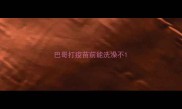 巴哥打疫苗前能洗澡不