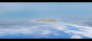 哈士奇喜欢睡脚边