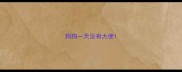 狗狗一天没有大便